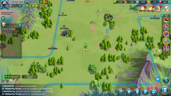 Черная жемчужина / rust