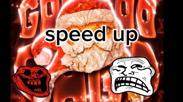 гуу гуу гага фонк ускоренная версия | goo goo gaga funk speed up