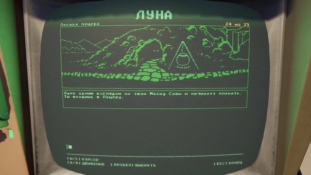 20-31-29 смотреть онлайн