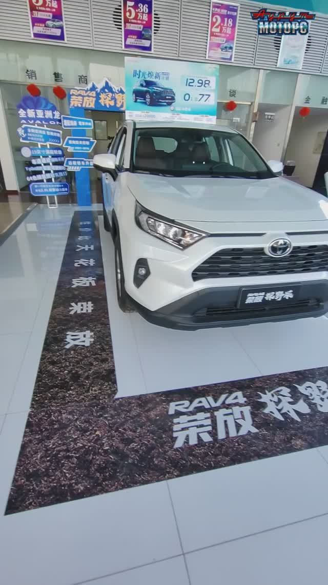 Toyota RAV4 (привезем из Китая)