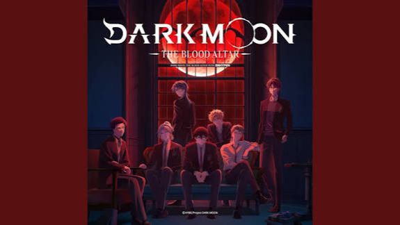 Dark Moon The Blood Altar FULL Opening One In A Billion by ENHYPEN смотреть онлайн