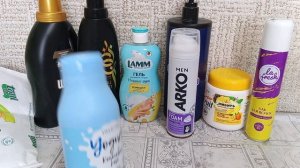 Пустые баночки за январь 2026.