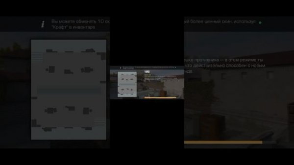 увеличьте екран и все хорошо будет