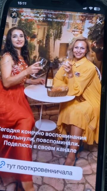 Сильная ? Значит это  о тебе ?