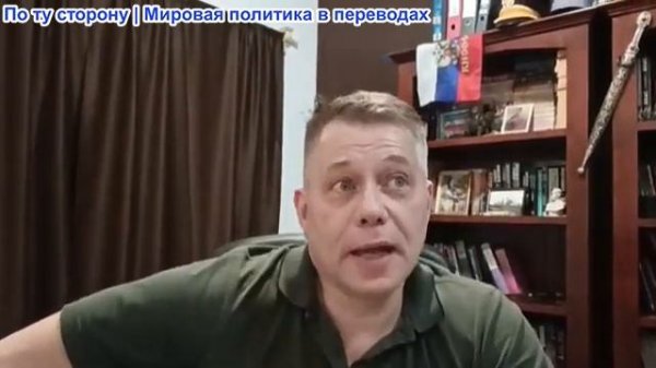 Станислав Крапивник - В глазах правды - С кем вести переговоры? Российская армия до 80 000 человек?