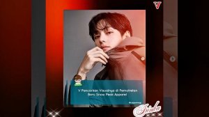 Новости дня о Тэхёне 14.02.26💥💯💥