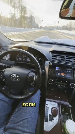 Toyota Camry VII (XV50) - лучший авто за 1,5 млн руб