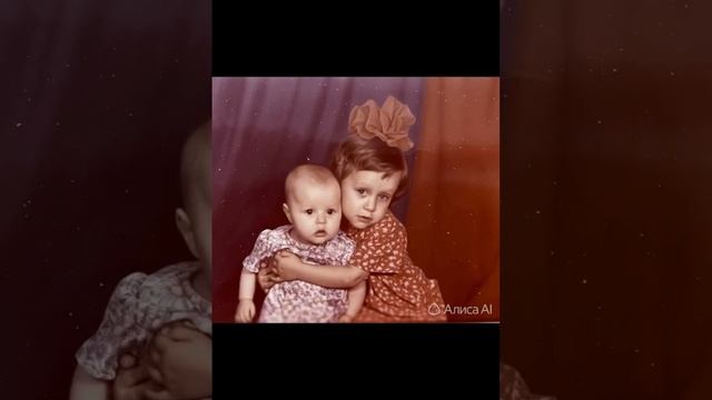 V2 смотреть онлайн