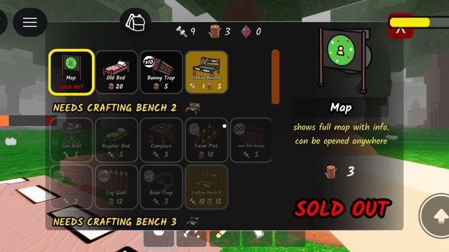 какой же время⏰