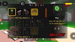 какой же время⏰