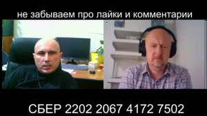 Скучный_ципсошник