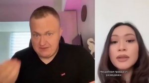 БУДУ ВСЕГДА НЕУДОБНОЙ