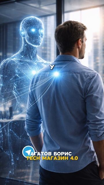 Новый этап агентской экономики