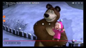 Поздравляю за 800 подписчиков