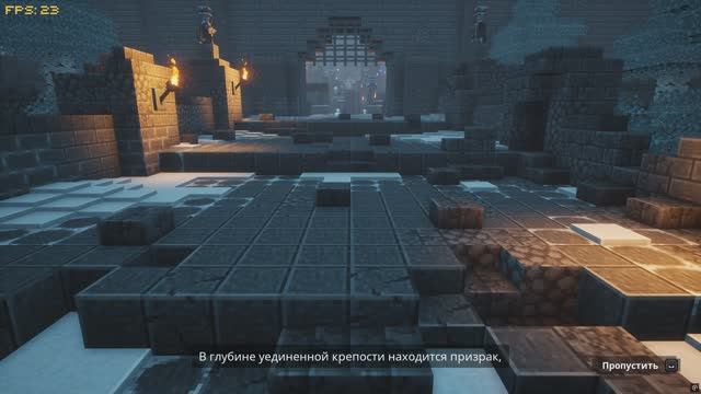 Minecraft Dungeons часть 23