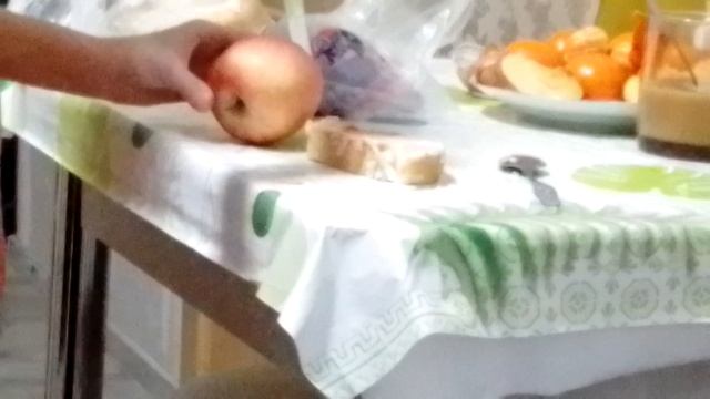 едаааааааа!!!