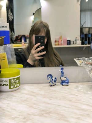 просто стрим