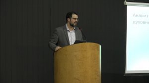 День 2 – Братская конференция "По Слову Твоему" 2026