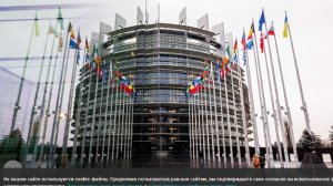 NYT указала на принятие в ЕС мнения США о необходимости Европы полагаться на себя