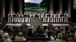 Через всю жизнь