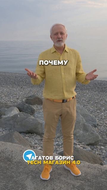 Когда ИИ решает за тебя — и ошибается