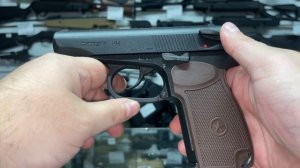 Сигнальный пистолет Retay ПМ 5.5 мм (PM, 10 ТК, Пистолет Макарова)