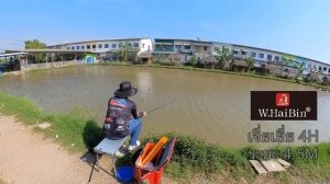 Тестирование удилища W.haibin Jiaye 4H Slide