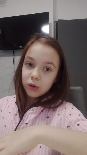 Блакнот с замком