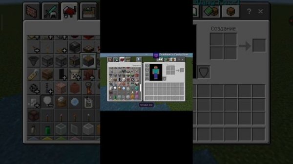 моды FNAF Майнкрафт