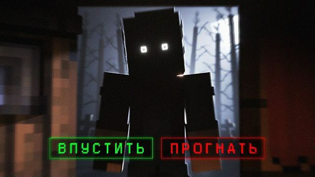 Пытаюсь Пережить 7 ДНЕЙ с НЕЧИСТЬЮ в СВОЁМ ДОМЕ — KNOCK KNOCK