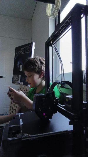 печать ТРД принтера