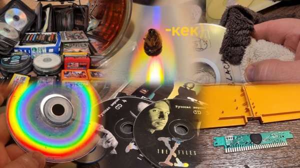 PS5 поток) (18+)