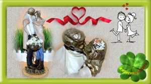 СКУЛЬПТУРА ПОЦЕЛУЙ ВЛЮБЛЁННЫЕ