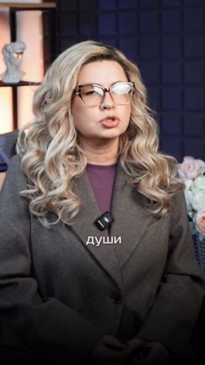 Почему жизнь кажется пустой?