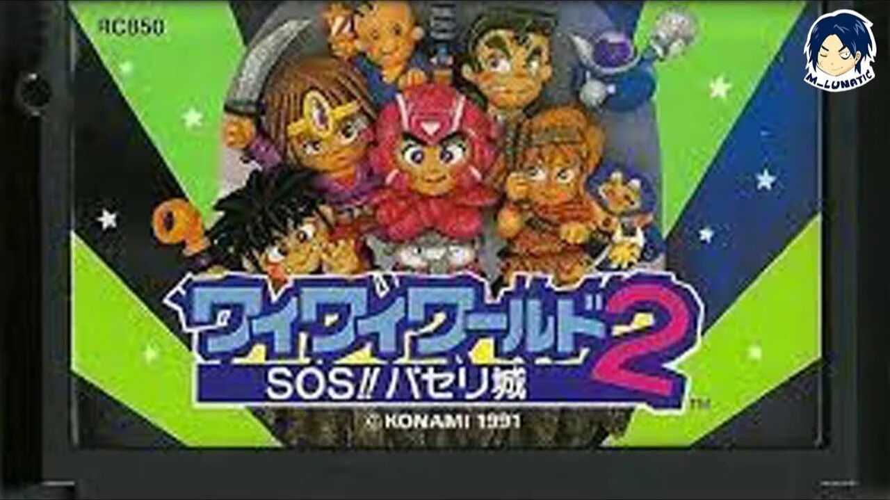 Wai Wai World 2 SOS Parsley Castle (NES) смотреть онлайн