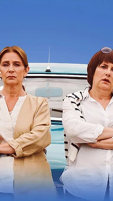 Старушки в Бегах 3 ...Крымские каникулы ...филм .. смотреть онлайн