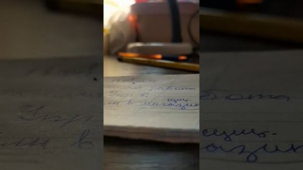 VID_20260214_143044.mp4