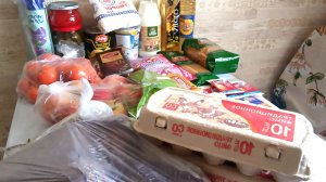 ПЕНСИЯ, ЗАКУПКА ПРОДУКТОВ