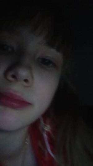 вечерний эфир