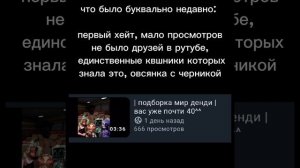 это вам на завтра