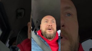 Как меня встретила Родина!