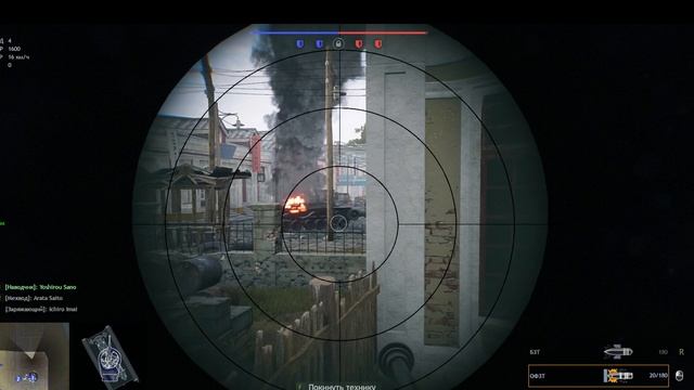 enlisted смотреть онлайн