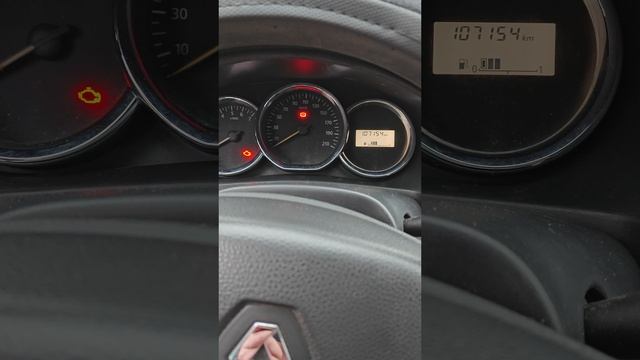 Логан 2 смотреть онлайн