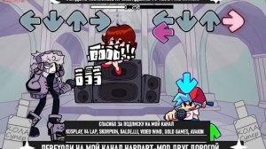 ZAVODILA (HARD LEVEL) STRIKE BASS