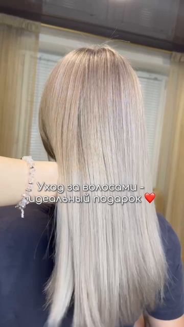 Лучший подарок 🎁