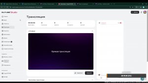 СТРИМ 10 часов