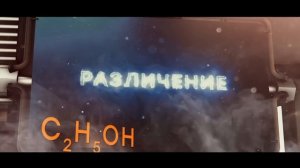 Был Иван, а стал Различение.