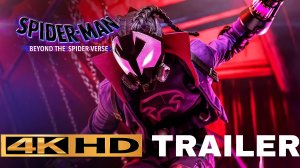 Человек-паук: За пределами вселенных (Трейлер 2026)