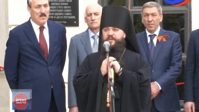 Православный храм Святого Равноапостольного князя Владимира