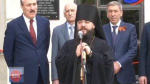 Православный храм Святого Равноапостольного князя Владимира